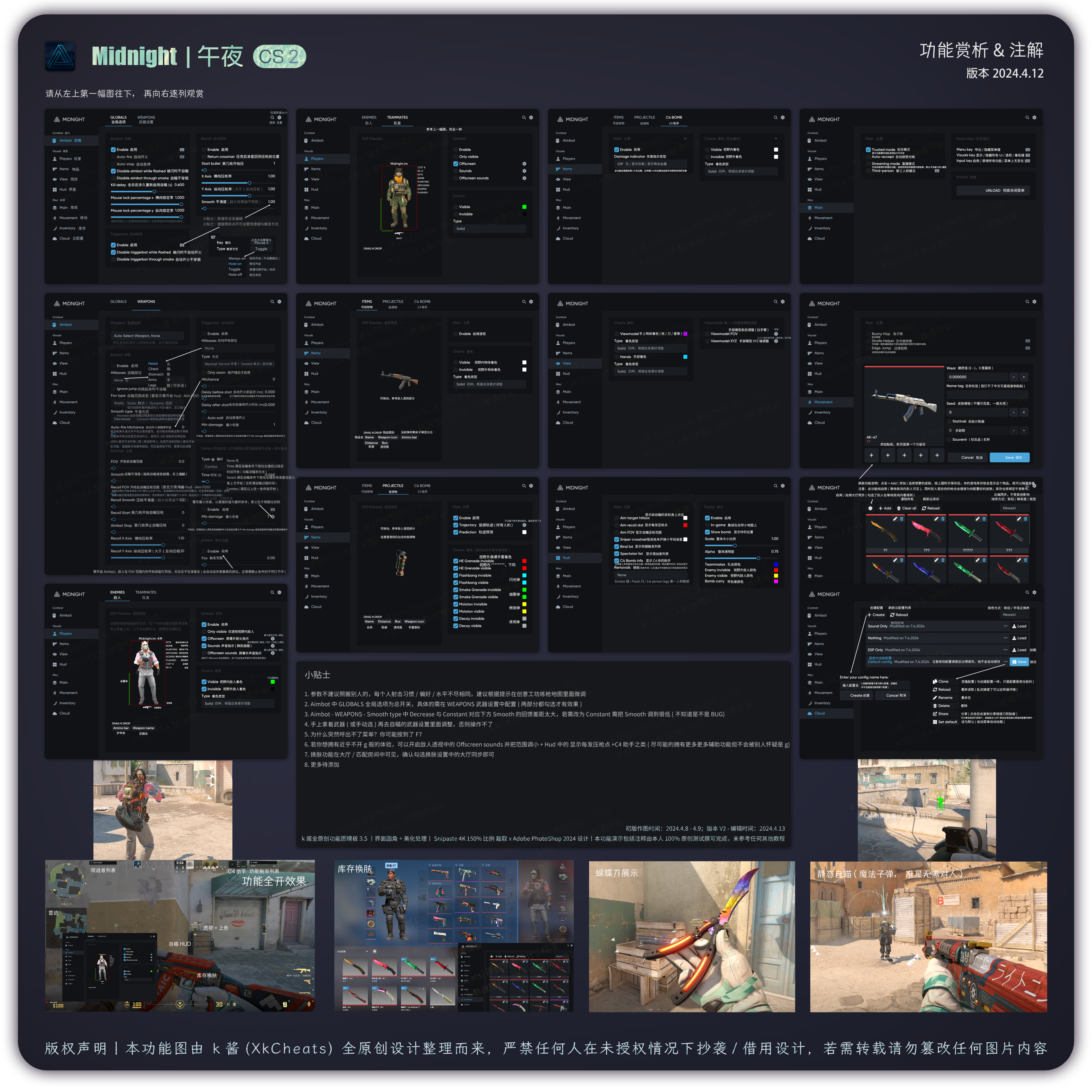 7065cf2edd204d5132707ae4ef674174.png