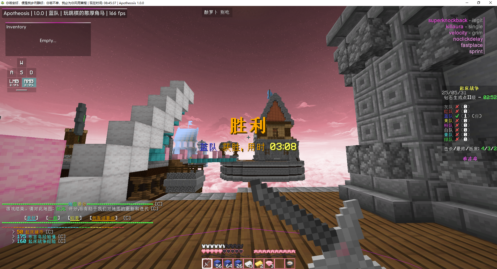 7f8c73e31e5f24cb7cf19d24210440e0.png