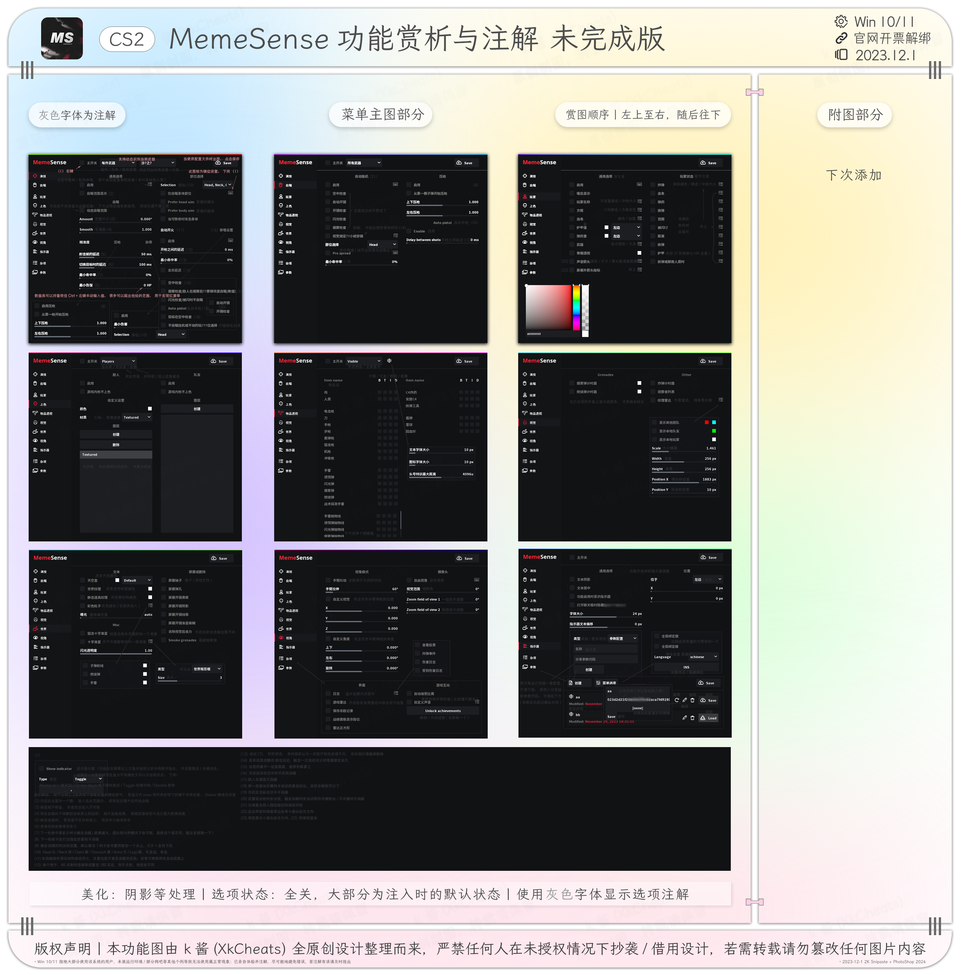f88acb03a68163b5f12614957babd200.png