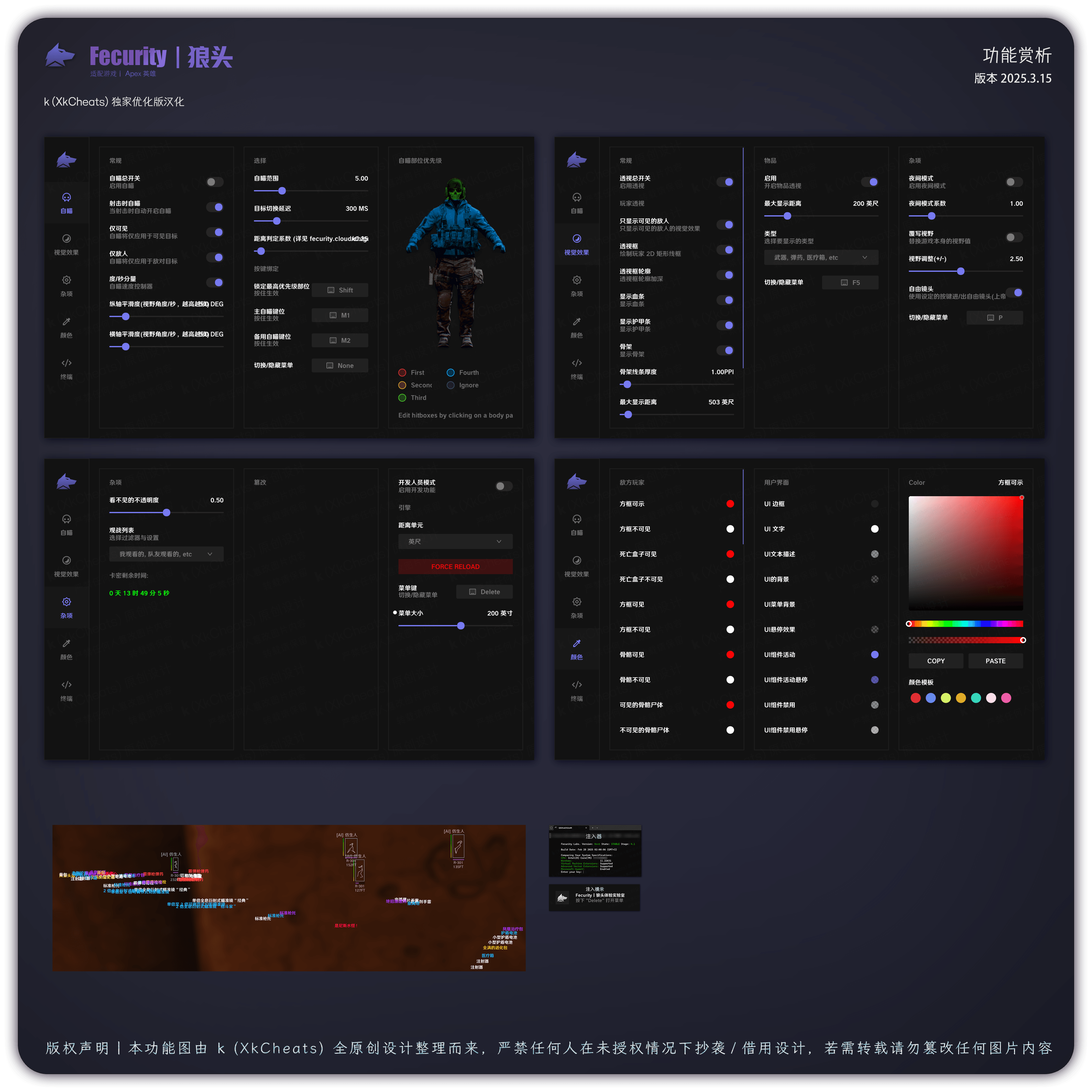 17a174ab01adac4c8d5cbd963a822a46.png