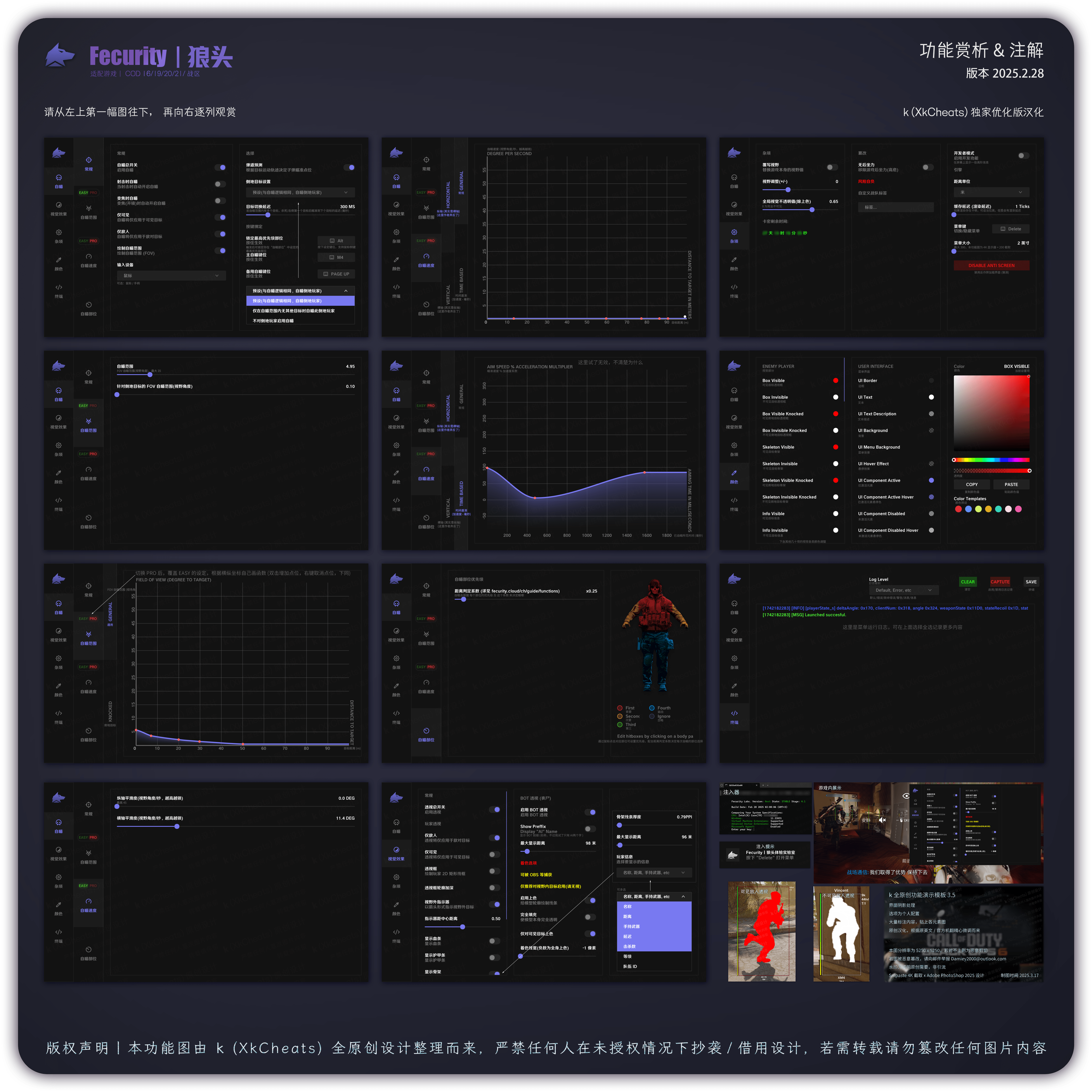 c9e3250a8524fb5ca1b3f3512fb5238a.png