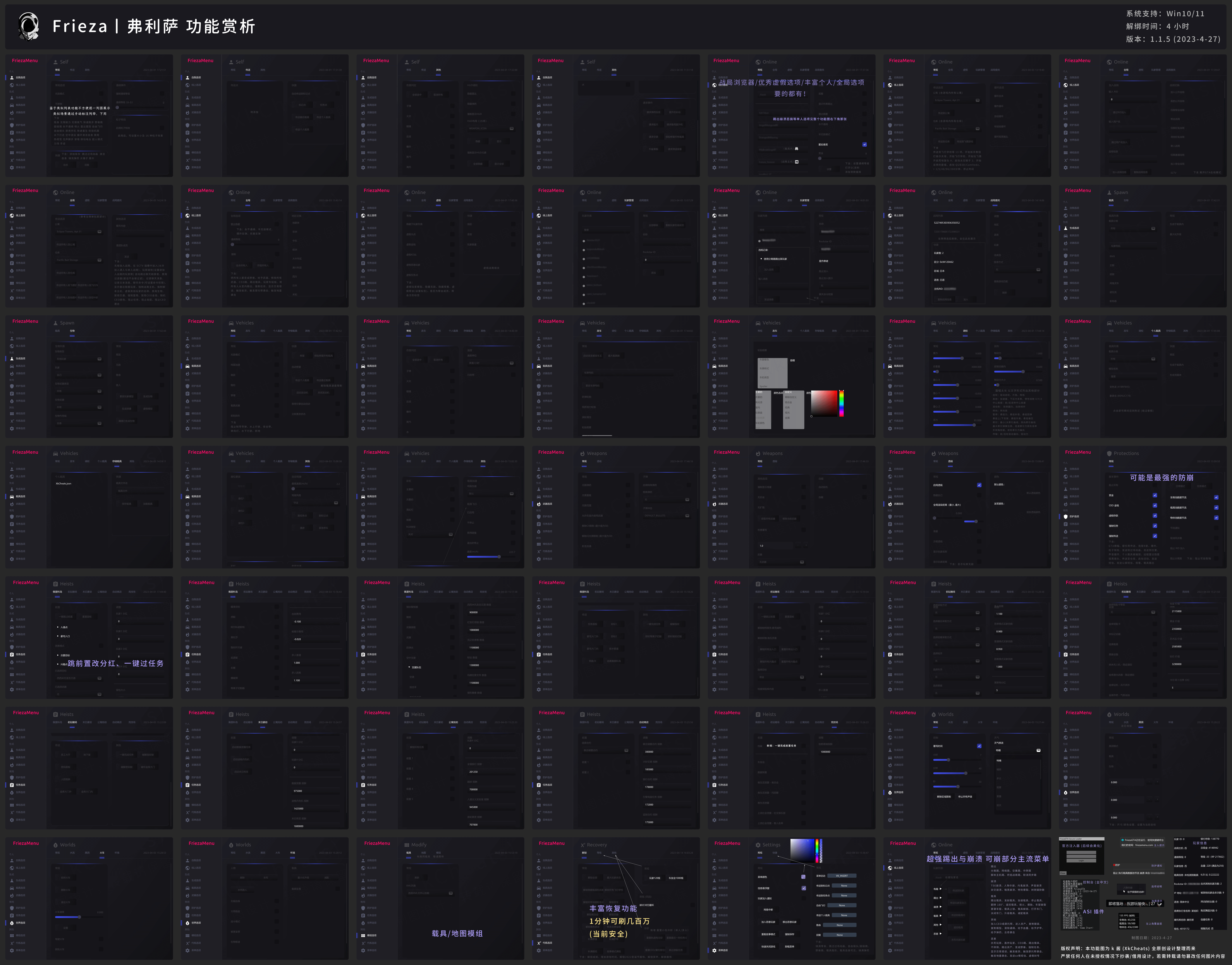 6379fff3d001185c88a03a8cd46f24d8.png