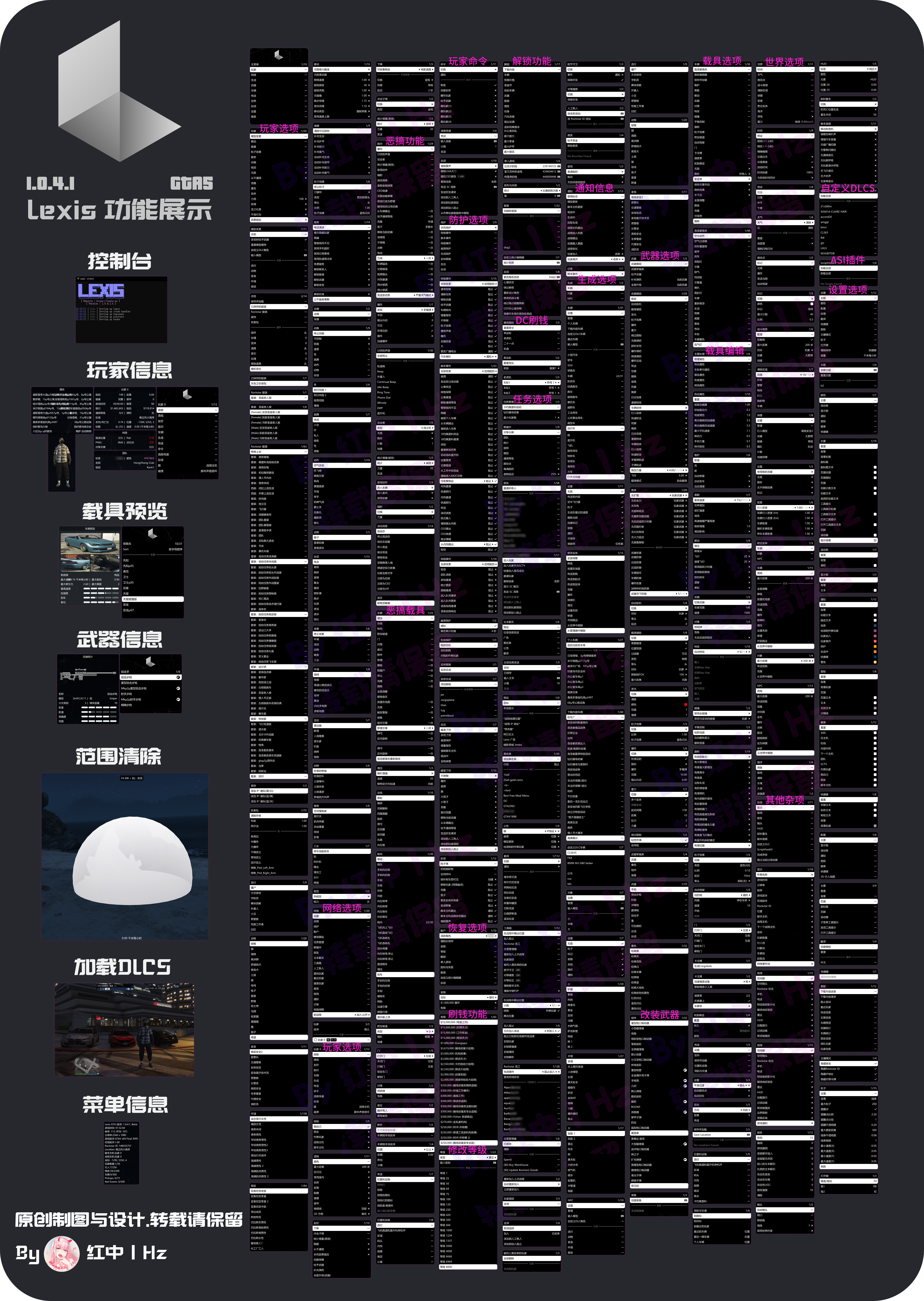 d925a9b18ce159c7b99415a440d2e91a.png