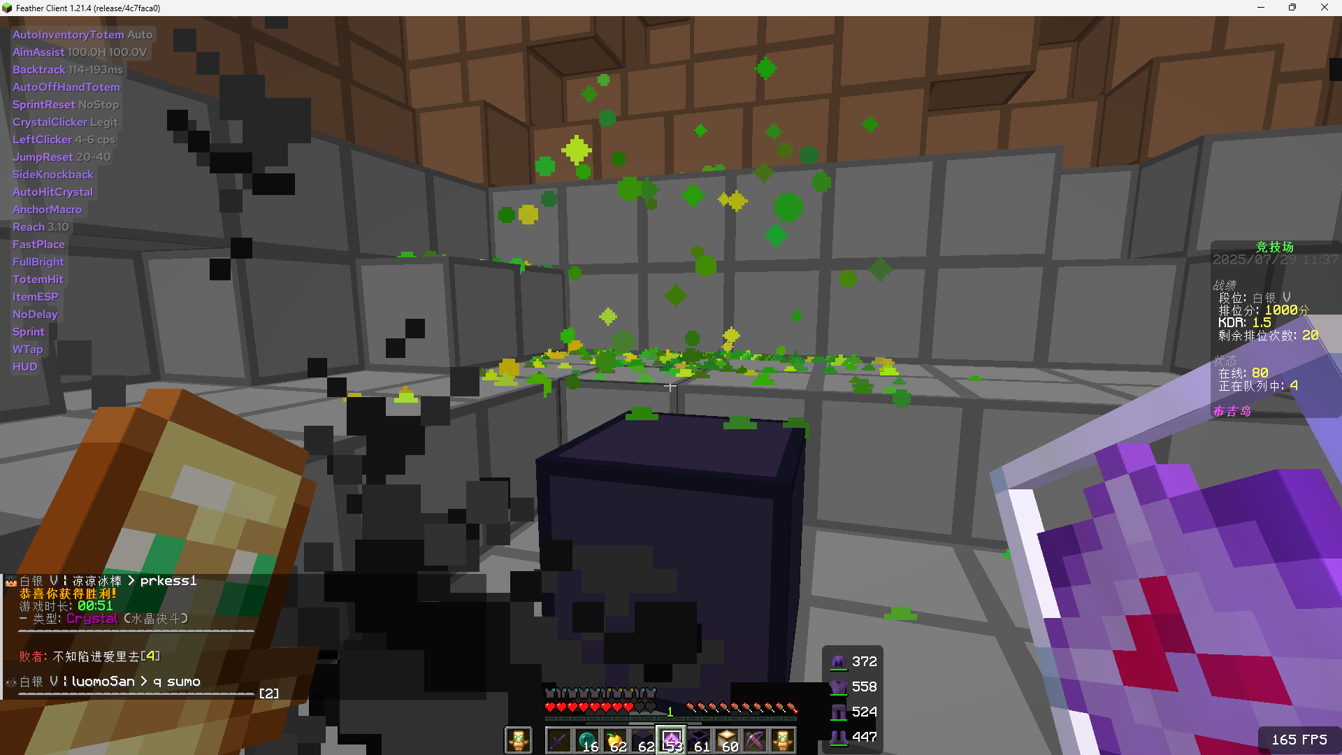 628002484d97dd5d2d82f78977eb94b7.png