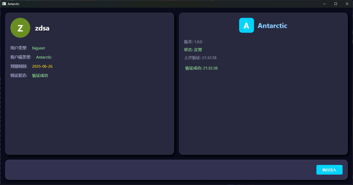 e92217785898704b86935b684701e192.png