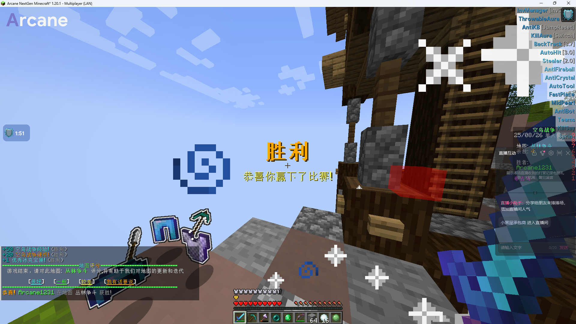 209fdad1721fb6b0b5d1831c44d8fce4.png